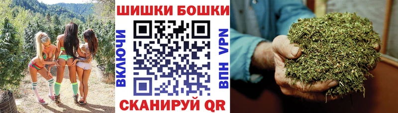 Купить наркотики сайты Нарткала Псилоцибиновые грибы АМФ Героин A-PVP ГАШ Мефедрон Бошки Шишки КОКАИН