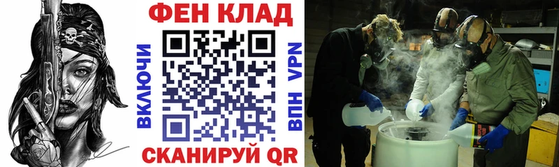 Амфетамин 98% Нарткала