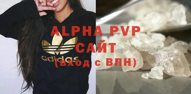 нарко площадка официальный сайт  Нарткала  Alpha PVP СК КРИС 