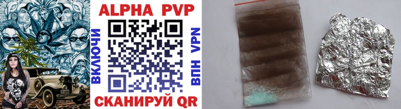 omg ссылки  закладки  Нарткала  Alfa_PVP крисы CK 