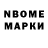APVP мука Fedya Norb