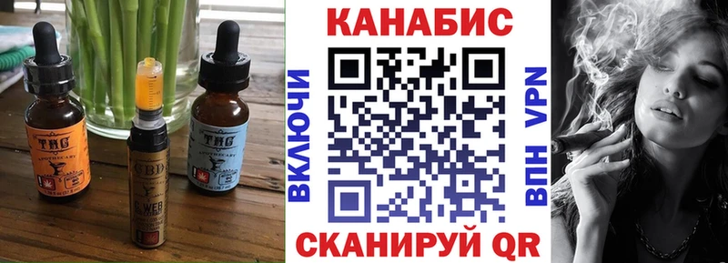 цены   площадка официальный сайт  Еда ТГК марихуана  Нарткала 