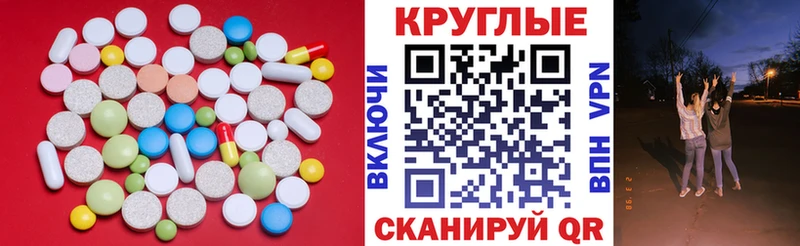 Ecstasy louis Vuitton  как найти закладки  Нарткала 