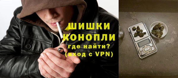 ECSTASY Навашино