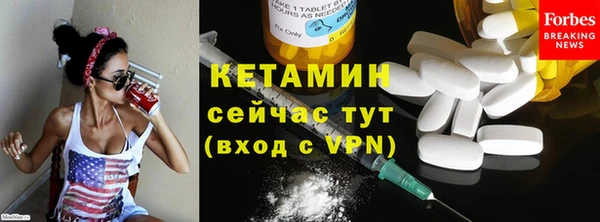 спиды Наволоки