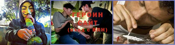 ECSTASY Навашино