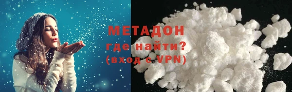спиды Наволоки