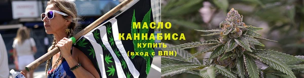 COCAINE Михайловск