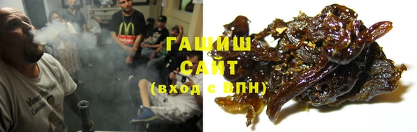 MDMA Premium VHQ Надым