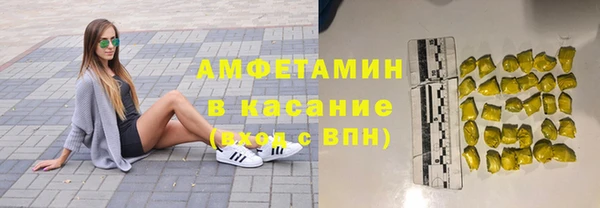 СК Михайловка