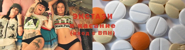 MDMA Premium VHQ Надым