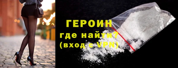 MDMA Premium VHQ Надым
