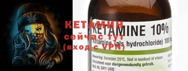 спиды Наволоки
