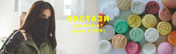 спиды Наволоки