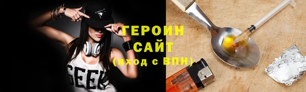 MDMA Premium VHQ Надым