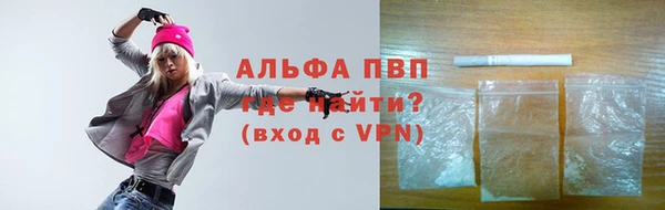 ECSTASY Навашино