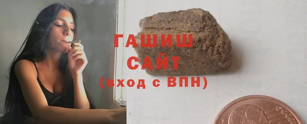 спиды Наволоки
