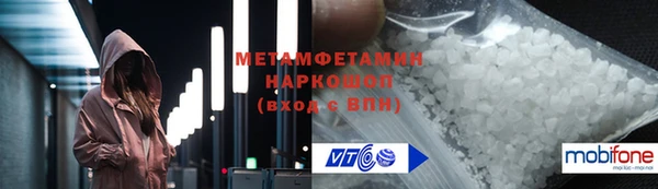 спиды Наволоки