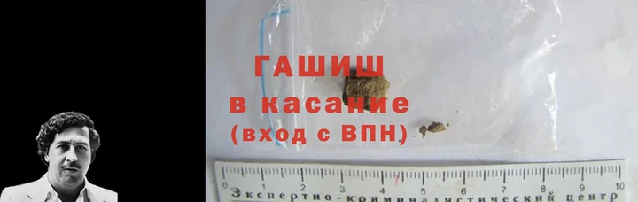ECSTASY Навашино