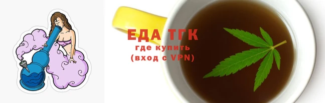 ешки Горняк