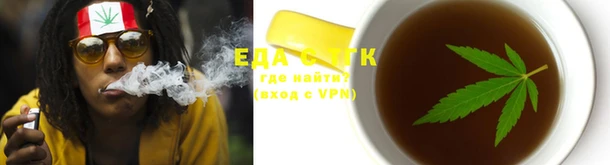 MDMA Premium VHQ Надым