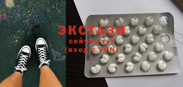 спиды Наволоки