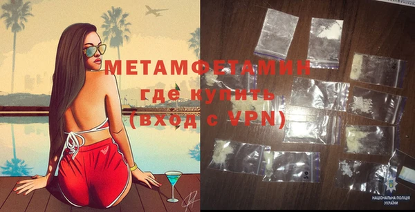 спиды Наволоки