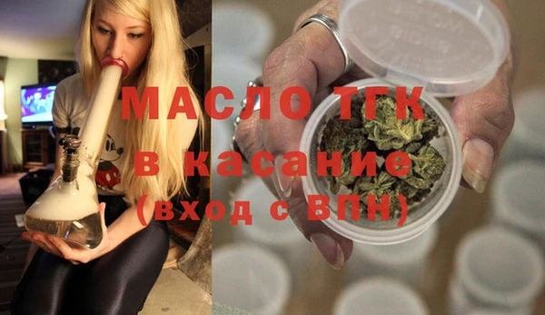 спиды Наволоки