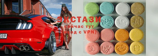 MDMA Premium VHQ Надым