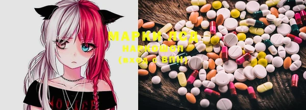 MDMA Premium VHQ Надым
