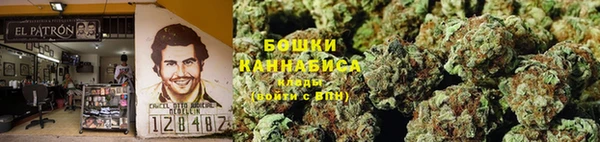 MDMA Premium VHQ Надым