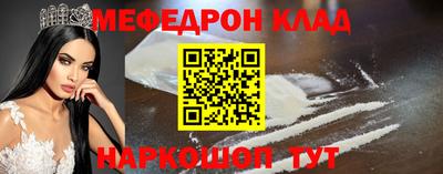 скорость Краснодар