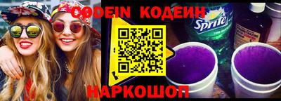 скорость Краснодар