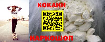 мет Краснокаменск
