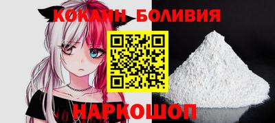 скорость Краснодар
