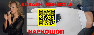 скорость Краснодар