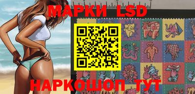 героин Кунгур