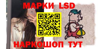 кокаин премиум Краснознаменск