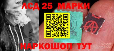 кокаин премиум Краснознаменск