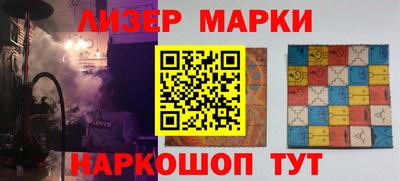 скорость Краснодар