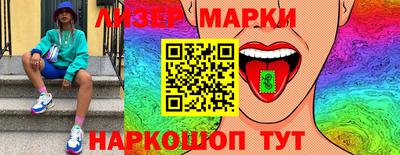 героин Кунгур