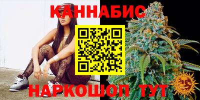 кокаин премиум Краснознаменск