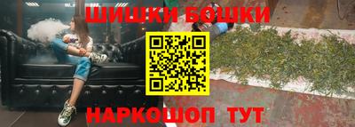 скорость Краснодар