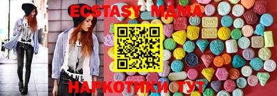 скорость Краснодар