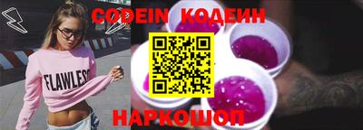 скорость Краснодар