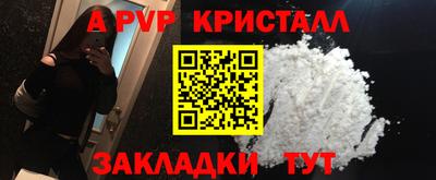 скорость Краснодар