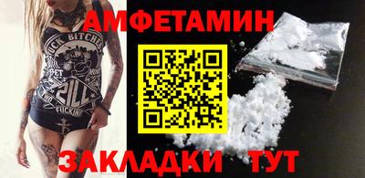 скорость Краснодар