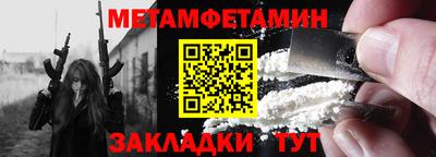 spice Азнакаево