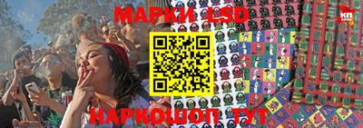 кокаин премиум Краснознаменск