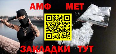 кокаин премиум Краснознаменск